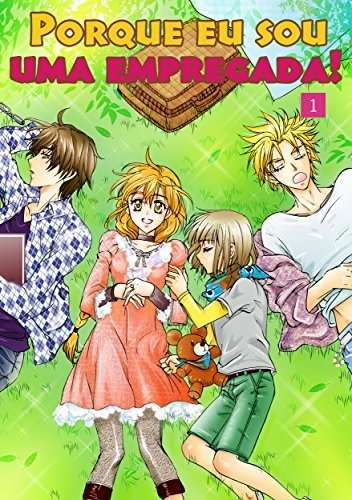 کتاب PORQUE EU SOU UMA EMPREGADA Volume 1 Portuguese Edition