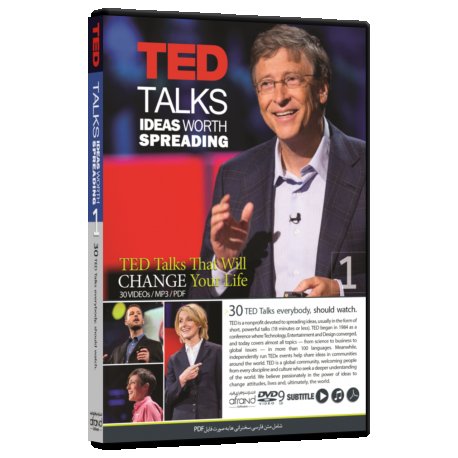 نرم افزار سخنرانی های تد TED TALK 1