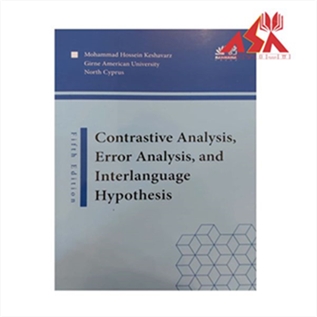 Contrastive Analysis, Error Analysis, and Interlanguage 6th