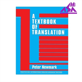 A Textbook of Translation