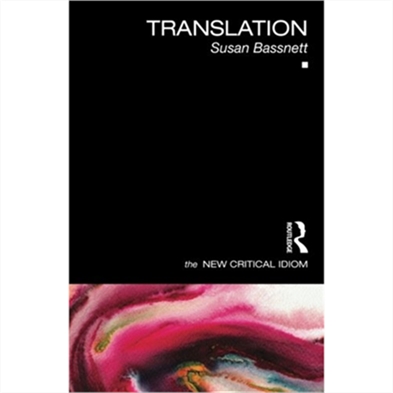 Translation