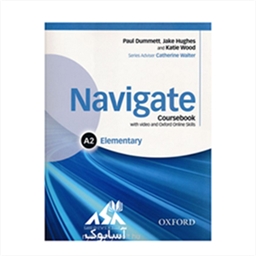 Navigate Elementary A2