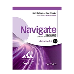 Navigate Advanced C1
