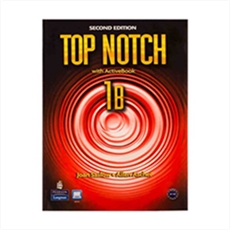 Top Notch 1B 2nd 