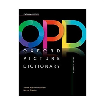 OPD 3rd Edition فرهنگ تصویری آکسفورد انگلیسی فارسی (ترجمه)