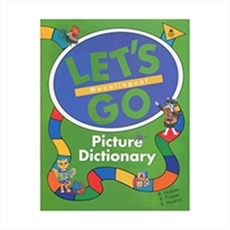 Lets Go Picture Dictionary
