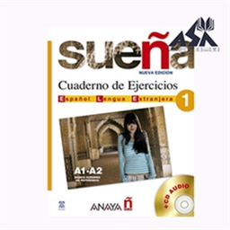 Suena 1