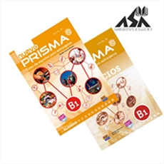 Nuevo Prisma B1