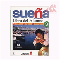Nuevo Suena 3