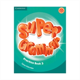 Super Grammar 3
