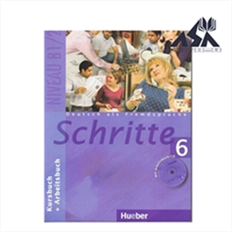 2 Schritte 6