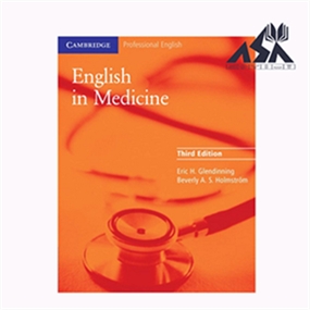 English in Medicine