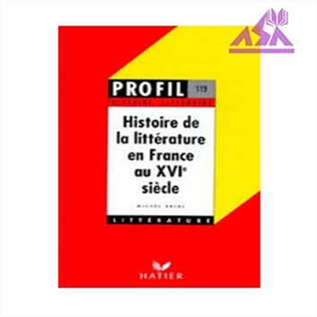 PRFIL