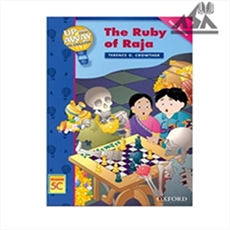 Up and Away Reader 5C : The Ruby of Raja