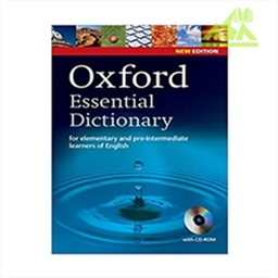 Oxford Essential Dictionary