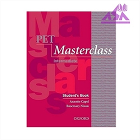PET Masterclass