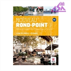 Nouveau Rond-Point 3