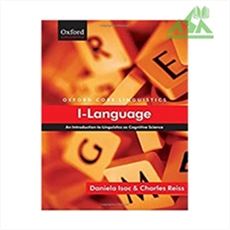 I-Language