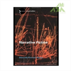Narrative Fiction