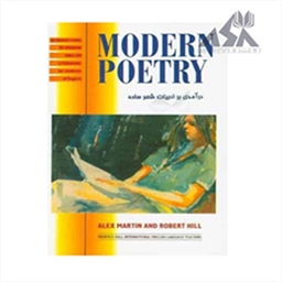 Modern Poetry