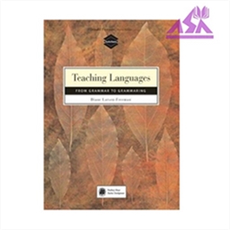 Teaching Language : From Grammar to Grammaring