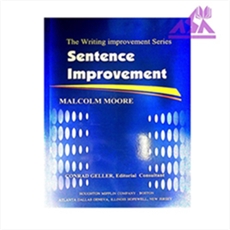 Sentence Improvement