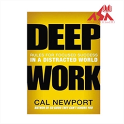 Deep Work