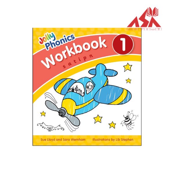2 Jolly Phonics Workbook 1