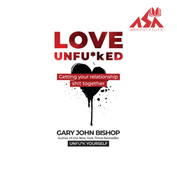 Love Unfu*ked