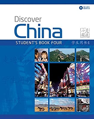 كتاب چینی دیسکاور چاینا discover china 4