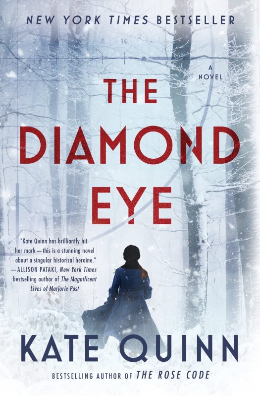 کتاب رمان انگلیسی چشم الماس The Diamond Eye