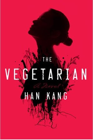 کتاب رمان انگلیسی گیاهخوار The Vegetarian