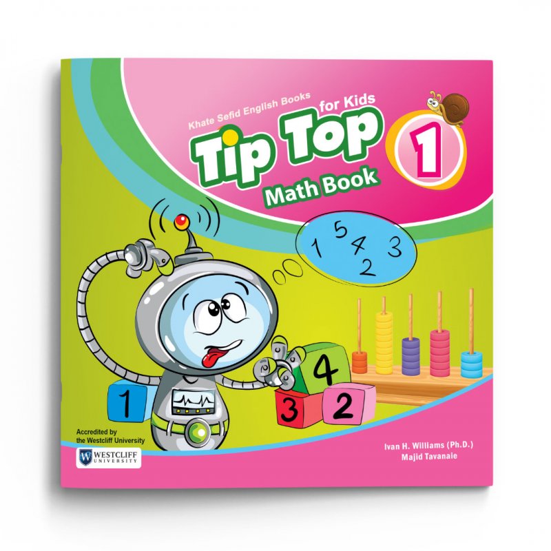 کتاب تیپ تاپ مت بوک Tip Top Math Book 1