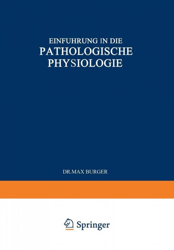 کتاب آلمانی پاتولوژیسچی فیزیولوژی Pathologische Physiologie
