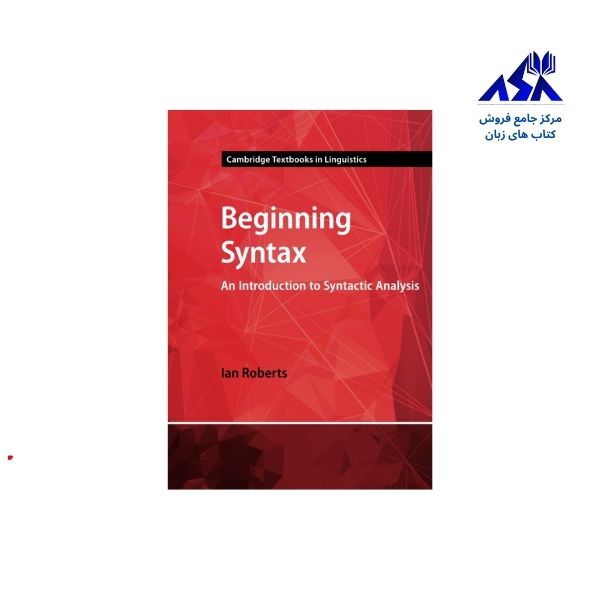 Beginning Syntax