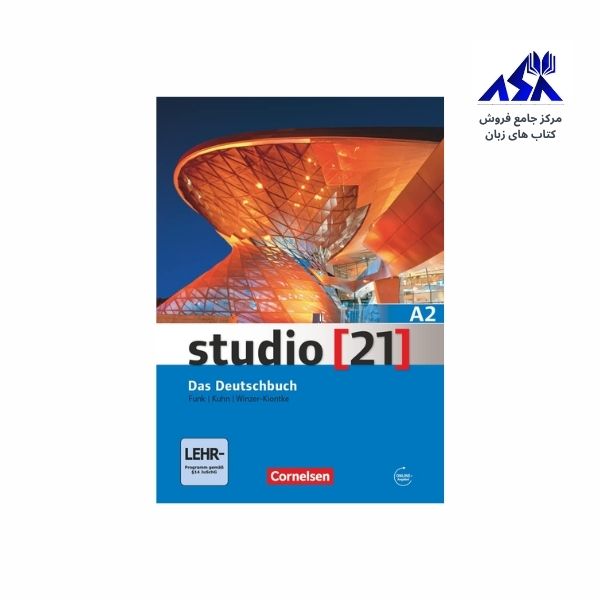 Studio 21 A2