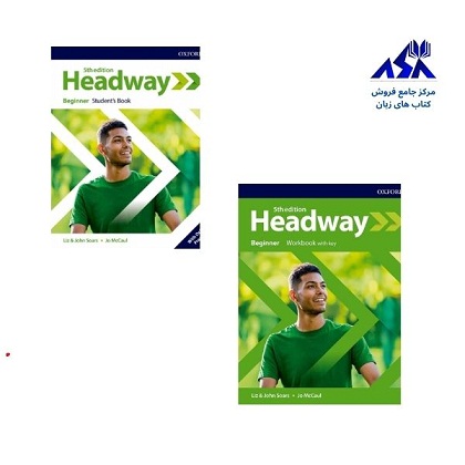 كتاب هدوی بگینر بریتیش ویرایش پنجم Headway Beginner 5th edition