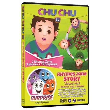 نرم افزار چو چو تی وی CHU CHU TV RHYMES ZONE STORY