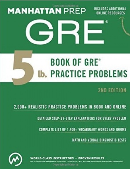 کتاب جی آر ای منهتن ویرایش دوم GRE Manhattan 2nd