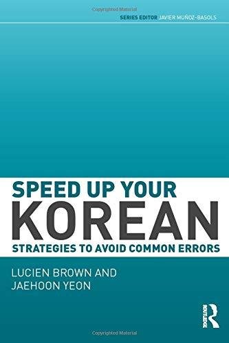 کتاب زبان اسپید اپ یور کرین استراتژیز  Speed up your Korean Strategies to Avoid Common Errors