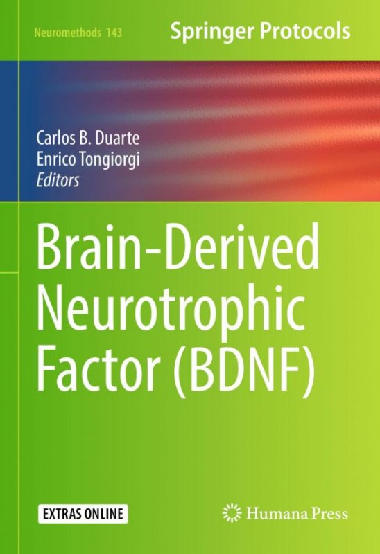 کتاب پزشکی برین درایود نوروتروفیک فاکتور  Brain-Derived Neurotrophic Factor (BDNF)