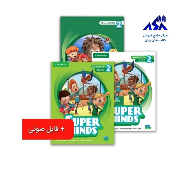 کتاب های سطح G1 تا G5 آموزشگاه سفیر