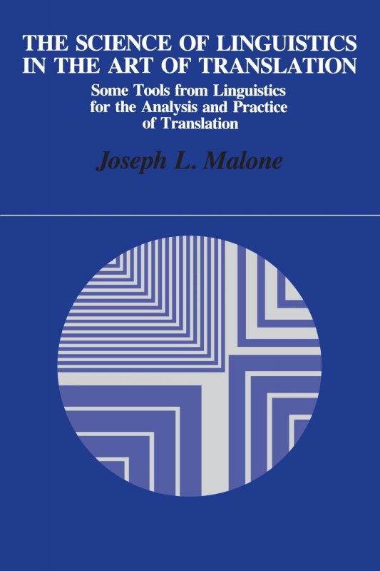کتاب The Science of Linguistics in the Art of Translation