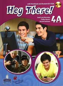 کتاب زبان هی در Hey There 4A