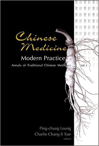 کتاب زبان چاینیز مدیسین  Chinese Medicine Modern Practice