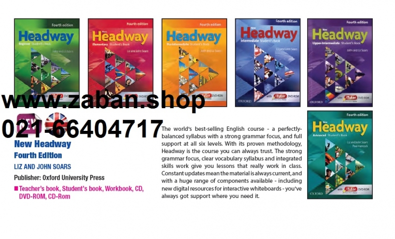 مجموعه 6 جلدی نیو هدوی ویرایش چهارم New Headway Fourth Edition