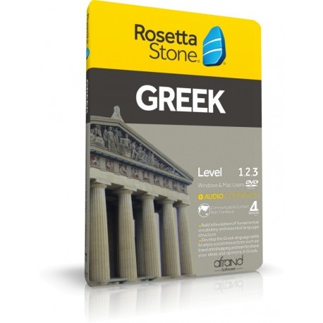 خودآموز زبان یونانی رزتا استون افرند ROSETTA STONE GREEK
