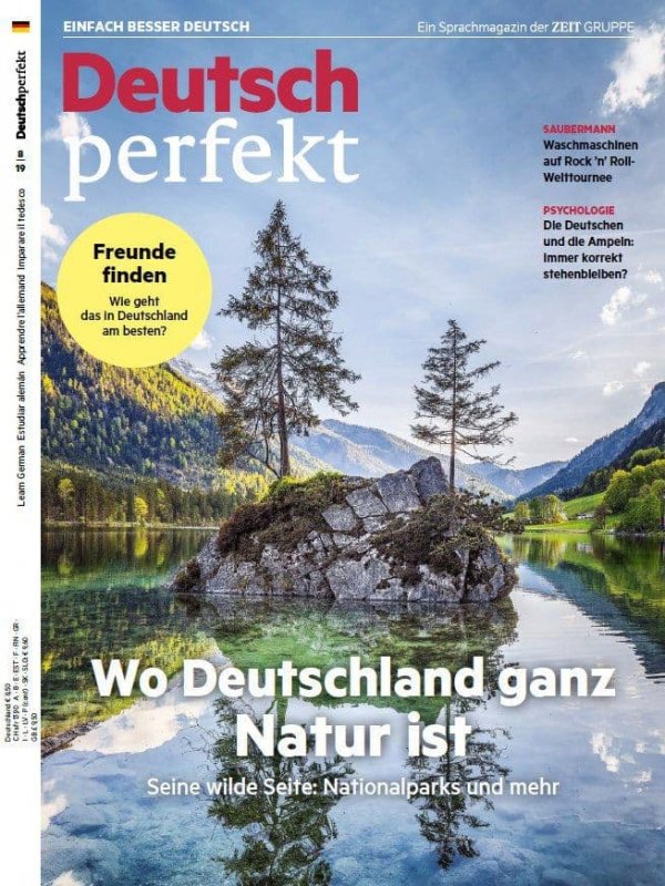 کتاب مجله آلمانی دویچ پرفکت  Deutsch perfekt - wo deutschland ganz natur ist