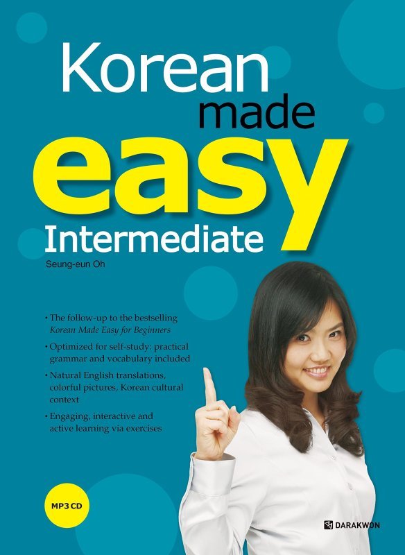 کتاب زبان آموزش کرین مید ایزی اینترمدیت Korean Made Easy Intermediate