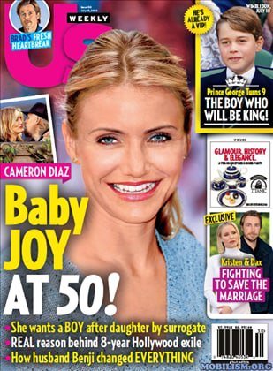 کتاب مجله انگلیسی اس ویکلی Us Weekly - Issue 30, July 25 2022